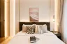 2 Bedroom Condo for sale in Life Sukhumvit 48, Phra Khanong, Bangkok near BTS Phra Khanong