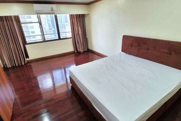 3 Bedroom Condo for rent in Acadamia Grand Tower, Khlong Tan Nuea, Bangkok near BTS Phrom Phong