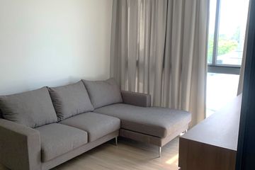 2 Bedroom Condo for rent in Taka Haus Ekamai 12, Khlong Tan Nuea, Bangkok near BTS Ekkamai