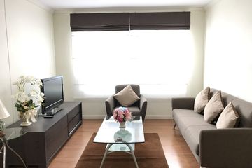 2 Bedroom Condo for rent in Lumpini Suite Sukhumvit 41, Khlong Tan Nuea, Bangkok near BTS Phrom Phong
