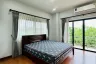 4 Bedroom House for rent in Chai Sathan, Chiang Mai