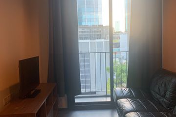 1 Bedroom Condo for sale in Edge Sukhumvit 23, Khlong Toei Nuea, Bangkok near BTS Asoke