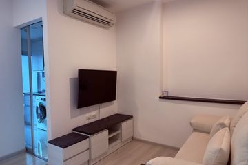 1 Bedroom Condo for sale in Life Ratchadapisek, Huai Khwang, Bangkok near MRT Huai Khwang