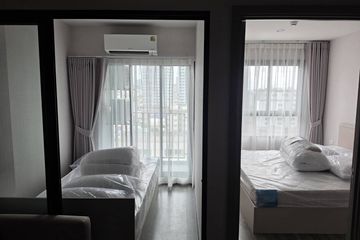 2 Bedroom Condo for rent in Ideo Ramkhamhaeng Lamsali Station, Hua Mak, Bangkok near MRT Yaek Lam Sali