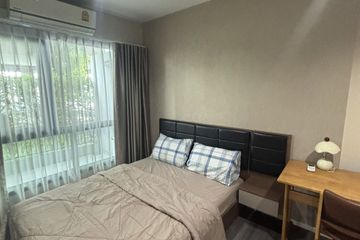 2 Bedroom Condo for rent in The Stage Taopoon Interchange, Bang Sue, Bangkok near MRT Tao Poon