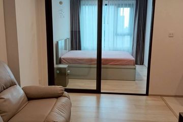 1 Bedroom Condo for sale in Life One Wireless, Lumpini, Bangkok near BTS Ploen Chit