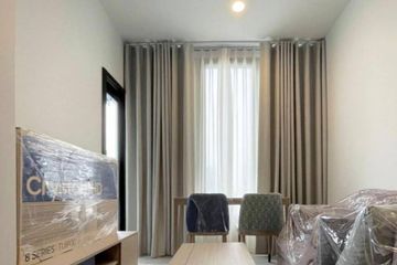 1 Bedroom Condo for sale in XT Ekkamai, Khlong Tan Nuea, Bangkok