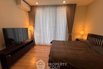 1 Bedroom Condo for rent in Noble Around Ari, Sam Sen Nai, Bangkok near BTS Ari