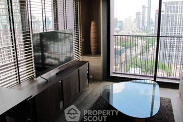 1 Bedroom Condo for rent in Noble Reveal, Phra Khanong Nuea, Bangkok near BTS Thong Lo