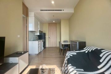 1 Bedroom Condo for rent in Noble BE19, Khlong Toei Nuea, Bangkok near BTS Asoke