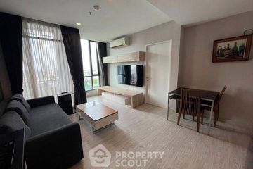 1 Bedroom Condo for sale in Khlong Tan Nuea, Bangkok