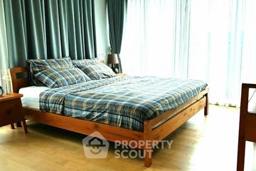 2 Bedroom Condo for sale in Noble Reveal, Phra Khanong Nuea, Bangkok near BTS Thong Lo