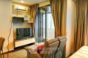 1 Bedroom Condo for sale in Ideo Q Siam-Ratchathewi, Thanon Phaya Thai, Bangkok near BTS Ratchathewi