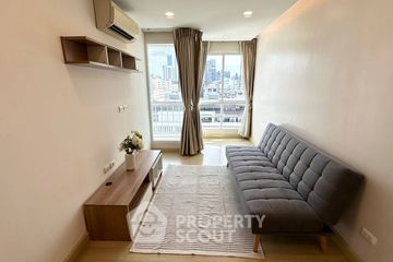 1 Bedroom Condo for sale in Emerald Residence Ratchada, Din Daeng, Bangkok near MRT Huai Khwang