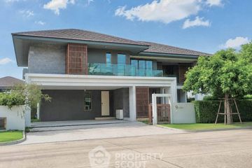 4 Bedroom House for sale in Setthasiri Phahol - Watcharapol, Tha Raeng, Bangkok