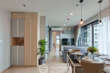 2 Bedroom Condo for Sale or Rent in IDEO O2, Bang Na, Bangkok near BTS Bang Na