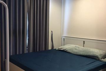 1 Bedroom Condo for sale in The BASE Garden Rama 9, Hua Mak, Bangkok near MRT Ramkhamhaeng 12