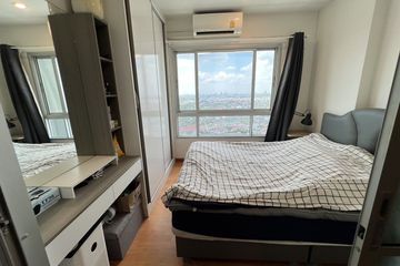 1 Bedroom Condo for sale in The President Sukhumvit - Samutprakan, Thai Ban Mai, Samut Prakan near BTS Phraek Sa