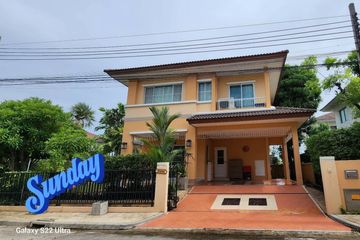 3 Bedroom House for sale in Chonlada Suvarnabhumi, Sisa Chorakhe Noi, Samut Prakan