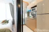 Condo for sale in Arise Vibe, Si Sunthon, Phuket
