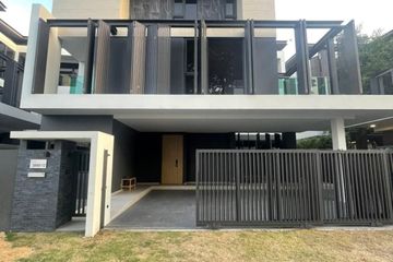 4 Bedroom House for rent in The Urban Reserve Rama 9-Motorway, Suan Luang, Bangkok