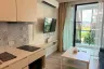 1 Bedroom Condo for rent in Royal Lee The Terminal Phuket, Sakhu, Phuket