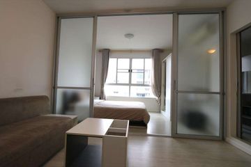 1 Bedroom Condo for rent in D Condo Sign, Fa Ham, Chiang Mai