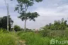 Land for sale in Khlong Sip Song, Bangkok