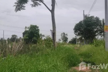 Land for sale in Khlong Sip Song, Bangkok