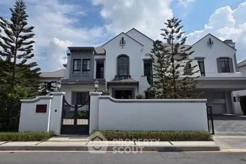 5 Bedroom House for rent in Nantawan Rama 9 - New Krungthepkretha, Saphan Sung, Bangkok