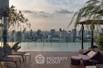 1 Bedroom Condo for rent in H Sukhumvit 43, Khlong Tan Nuea, Bangkok near BTS Phrom Phong