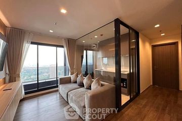 2 Bedroom Condo for rent in Life Ladprao Valley, Chom Phon, Bangkok near BTS Ladphrao Intersection