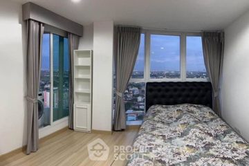 2 Bedroom Condo for rent in Bangkok Horizon Ramkhamhaeng, Hua Mak, Bangkok near MRT Lam Sali