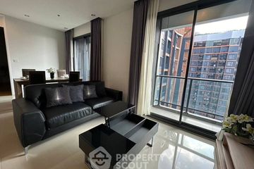 2 Bedroom Condo for rent in M Ladprao, Chatuchak, Bangkok near MRT Phahon Yothin