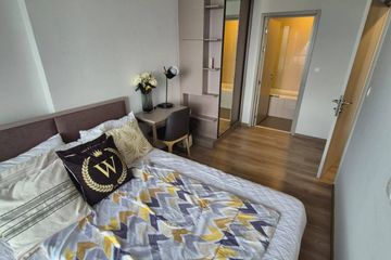 1 Bedroom Condo for rent in OKA HAUS Sukhumvit 36, Khlong Tan, Bangkok near BTS Thong Lo