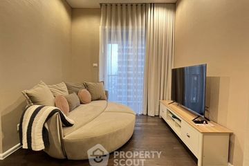 2 Bedroom Condo for rent in The Saint Residences, Chom Phon, Bangkok near MRT Phahon Yothin