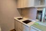 1 Bedroom Condo for rent in The Lumpini 24, Khlong Tan, Bangkok near BTS Phrom Phong
