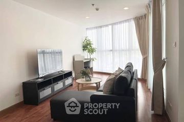 2 Bedroom Condo for rent in Bangkok Horizon Ramkhamhaeng, Hua Mak, Bangkok near MRT Lam Sali