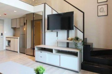 1 Bedroom Condo for rent in The Reserve Phahol - Pradipat, Phaya Thai, Bangkok near BTS Saphan Kwai