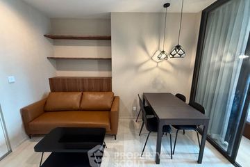 1 Bedroom Condo for rent in Life One Wireless, Lumpini, Bangkok near BTS Ploen Chit