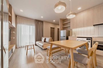 2 Bedroom Condo for rent in Metris Ladprao, Chom Phon, Bangkok near MRT Phahon Yothin