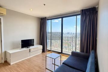 2 Bedroom Condo for rent in The Tree Interchange, Bang Sue, Bangkok near MRT Tao Poon