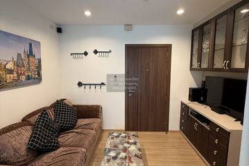 1 Bedroom Condo for rent in The Base Chaengwattana, Khlong Kluea, Nonthaburi near MRT Si Rat