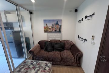 1 Bedroom Condo for rent in The Base Chaengwattana, Khlong Kluea, Nonthaburi near MRT Si Rat
