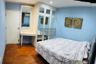 2 Bedroom Condo for rent in Phra Khanong, Bangkok near BTS On Nut