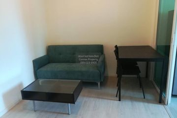 1 Bedroom Condo for rent in Aspire Sathorn-Thapra, Bukkhalo, Bangkok near BTS Talat Phlu