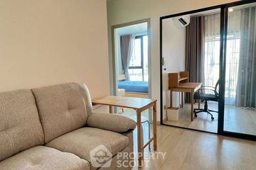 1 Bedroom Condo for sale in Knightsbridge Prime Sathorn, Thung Wat Don, Bangkok near BTS Chong Nonsi