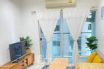 2 Bedroom Condo for Sale or Rent in A Space Hideaway Asoke-Ratchada, Din Daeng, Bangkok near MRT Phra Ram 9