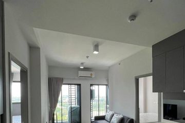2 Bedroom Condo for sale in IDEO New Rama 9, Hua Mak, Bangkok near Airport Rail Link Ramkhamhaeng