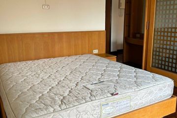 1 Bedroom Apartment for rent in Siam Court Apartment, Lumpini, Bangkok near BTS Nana